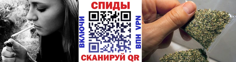 Бутират бутандиол  ссылка на мегу маркетплейс  Наро-Фоминск 