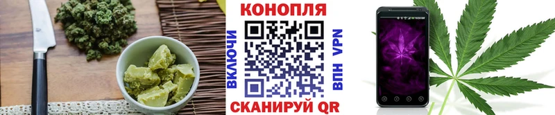 Еда ТГК марихуана  наркошоп  Наро-Фоминск 