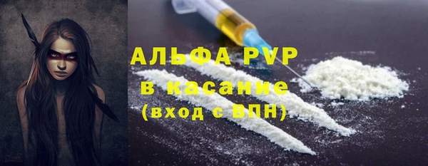 крисы Богданович