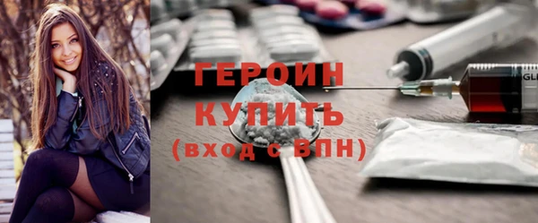 крисы Богданович