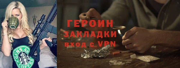 крисы Богданович