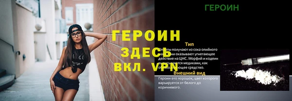 крисы Богданович