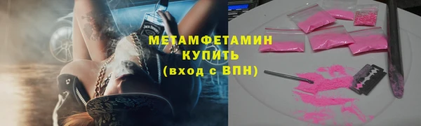 крисы Богданович
