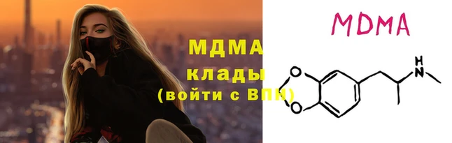 прущие крисы Белоозёрский