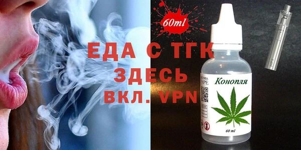 крисы Богданович