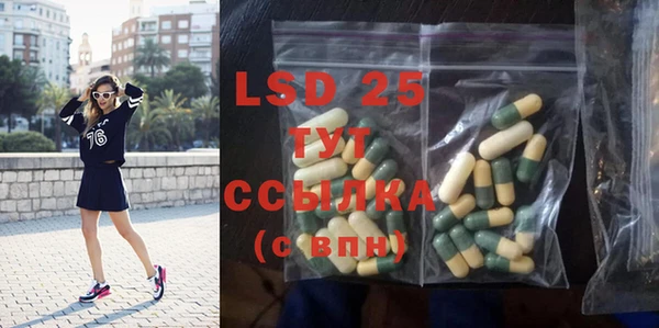 крисы Богданович