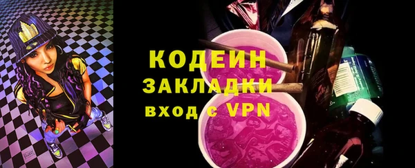 прущие крисы Белоозёрский