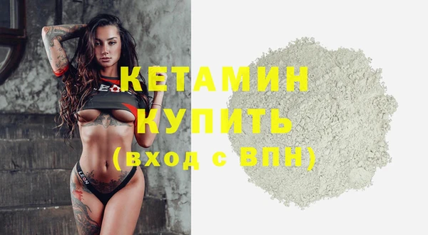 крисы Богданович