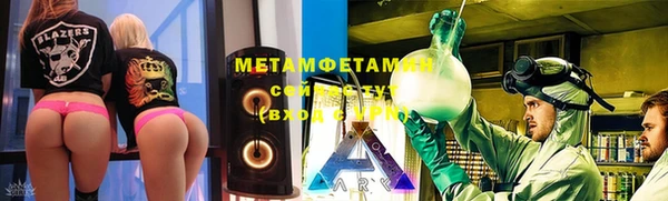 крисы Богданович