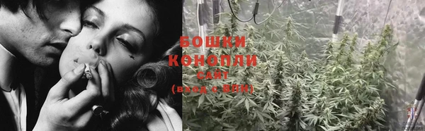 экстази Богородск