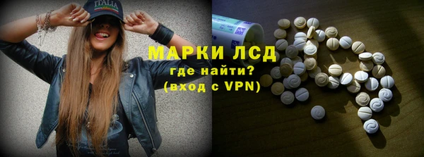 крисы Богданович