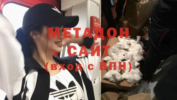 крисы Богданович