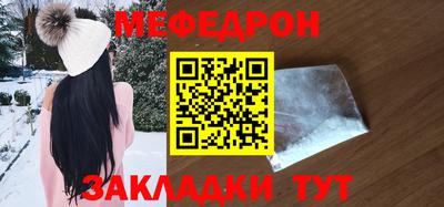 jwh Жуковский