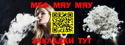 мдпв Заводоуковск