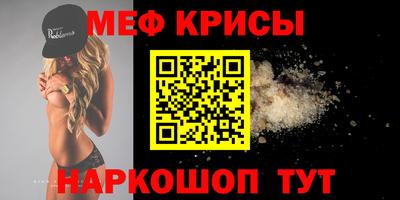 jwh Жуковский