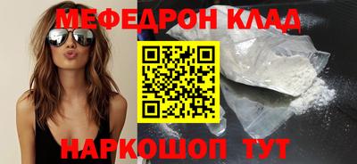 мдпв Заводоуковск