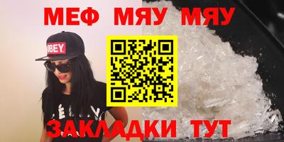 мдпв Заводоуковск