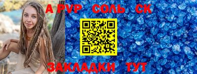 мдпв Заводоуковск