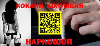 jwh Жуковский