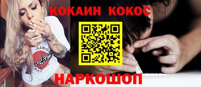 а пвп мука Дубна