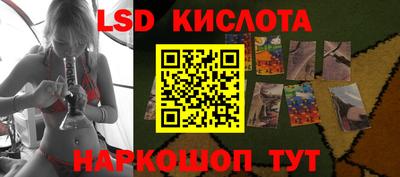 мдпв Заводоуковск