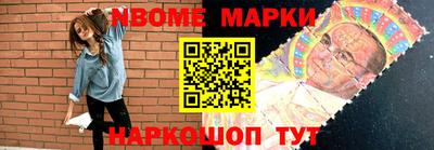 jwh Жуковский