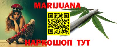 jwh Жуковский