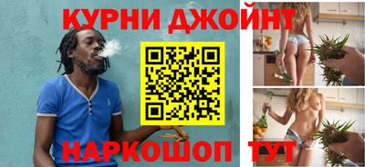 jwh Жуковский