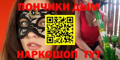мдпв Заводоуковск