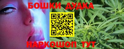 jwh Жуковский