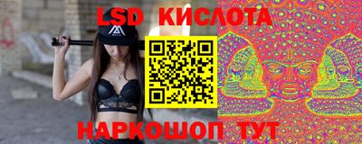 мдпв Заводоуковск