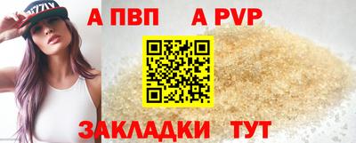 jwh Жуковский