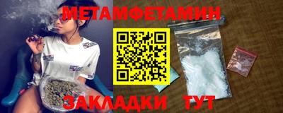 мдпв Заводоуковск