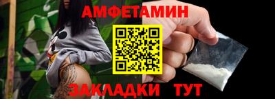 jwh Жуковский