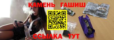 jwh Жуковский