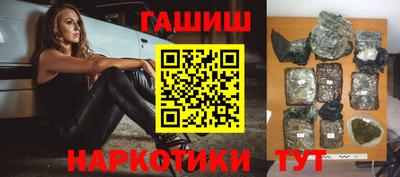 jwh Жуковский