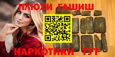 jwh Жуковский