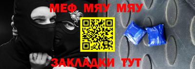 jwh Жуковский