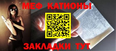мдпв Заводоуковск