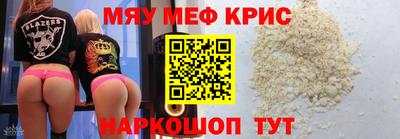 соль ск Заволжье