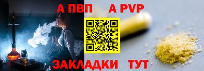 jwh Жуковский