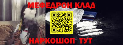 jwh Жуковский