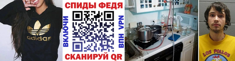 hydra ССЫЛКА  Наро-Фоминск  Метамфетамин витя 