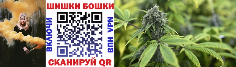 Конопля ГИДРОПОН  площадка наркотические препараты  Наро-Фоминск  как найти наркотики 